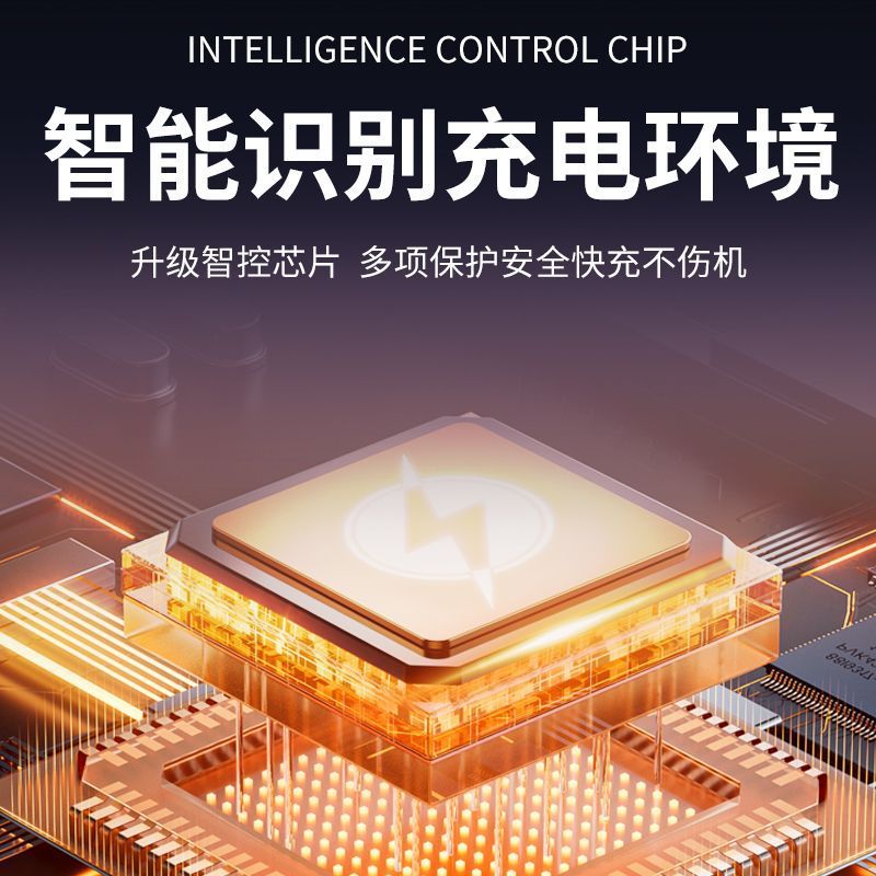 CHANG AN BENBEN WAXY 옥수수 UNI-VT 다크 블루 RUI CHENG KESAI KAI CHENG CX70 RUI PIN 수정 자동차 휴대 전화 브래킷