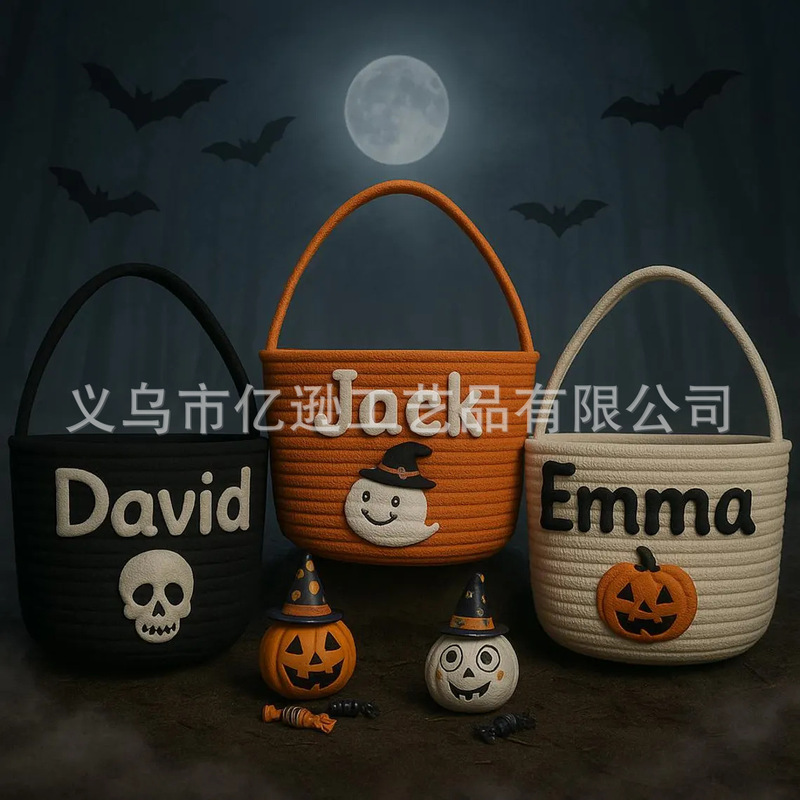 Etsy ホットセール ハロウィン キャンディ バスケット トリック オア トリート ハロウィン バスケット スナック おもちゃ 収納バスケット|undefined