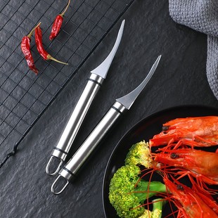 304 Stainless Steel Shrimp Cutter Shrimp Cutter Cleaning Shrimp Cutter Shrimp Cutter Shrimp Cutter Shrimp Cutter Kitchen Tools