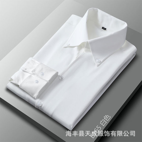 French Shirt Men's Long-sleeved Casual Light Luxury Slim-fit Business Dress Shirt with Vertical Collar Men's Non-ironing Elegant Trendy Top