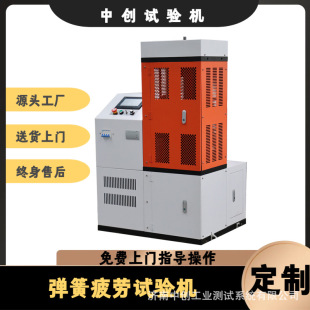܇�d�p����ƣ�ډ���ԇ�C ܇�d�p�����;����ܜyԇ�x ƣ�ڙC