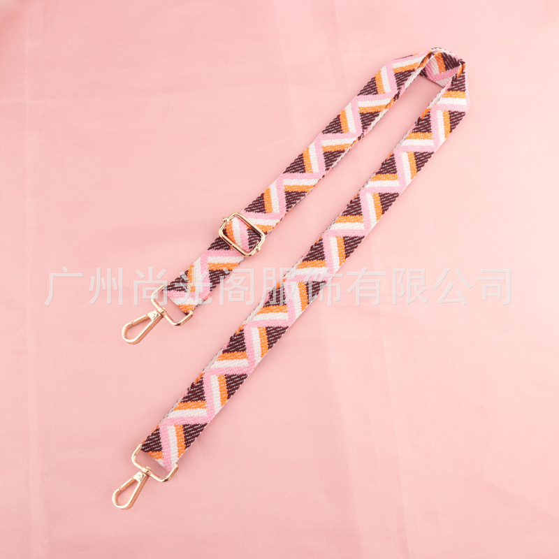 彩色织带提花肩带包肩带女包替换带子25mm手机肩带单肩斜挎包带子|undefined