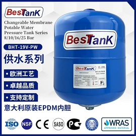 泵配件;储罐;供水设备