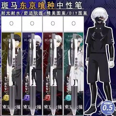 日本 ZEBRA ゼブラ限定 東京グール 金木研 DIY ゲルペン ステッカー プレス 学生 0.5 ブラック