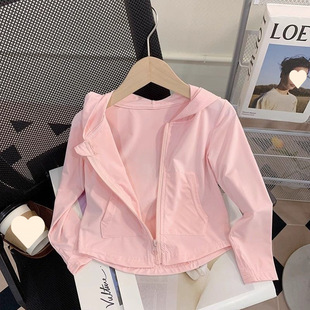 Girls' Summer Thin Sun Protection Clothing, Children's Ice Silk Hooded Sun Protection Jacket, Baby Summer Skin Clothing Factory One Piece