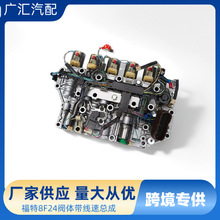 8F24 ׃������·���y�w��늴��y �m��춸��ظ���˹