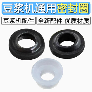 �m�ö��{�C��� 늙C�ܷ�Ȧ�S��M��ˮ��ͨ�÷�ˮƤ�|Ȧ�ּ��S