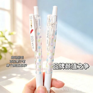 ���ֵ֮�����ձ�ZEBRA���R�٘���֭���ԹP�ڹP�׹P���b0.5�M���b