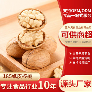 ��Ƥ���� ��Ƥ���� ���e��ʳ�Թ���؛��Ƥ����һ�����l