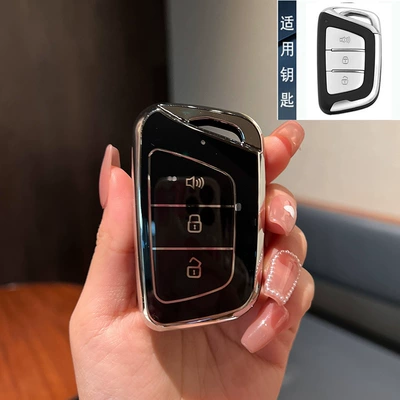 Car Keys | S7S4 Buckle Iev7S Jiayue X7 - standard-type-b-speaker-key-black-shell-single-shell