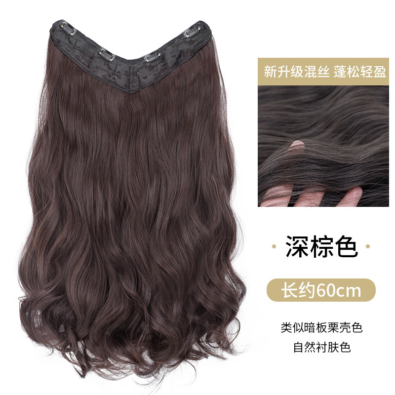Peruca de mujer ondulado largo rizado una pieza extensión de cabello en forma de V esponjosa extensión de cabello corto invisible U-pincha peruca