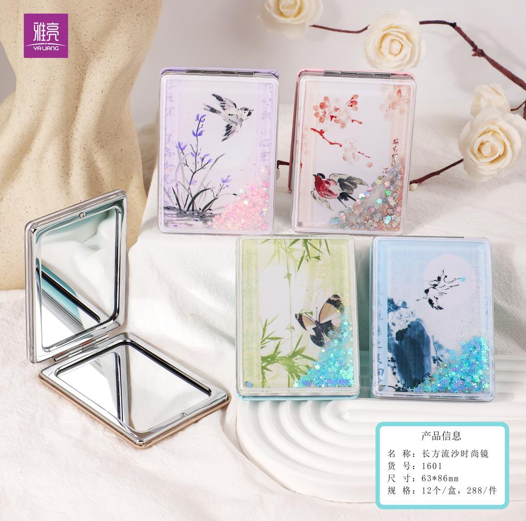 Moda creativa de moda rectangular espejo de maquillaje de arena flotante, espejo de maquillaje portátil, espejo de maquillaje de arena flotante, espejo de maquillaje
