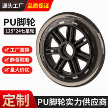 ���S���N5��۰���݆����܇���܇��ͯ����܇����ĥ�o��PU�f��݆