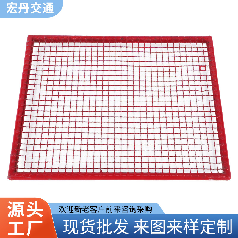 冰箱冰柜饮料置物架冷藏分层隔板保鲜柜层架子隔断网格浸塑加工