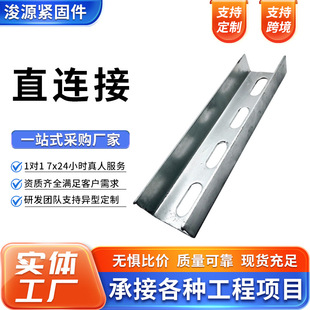 ���ֱ�B�ӹ��֧�����C���ֱ�B��̫���֧��ֱ���^���ֱ�B��