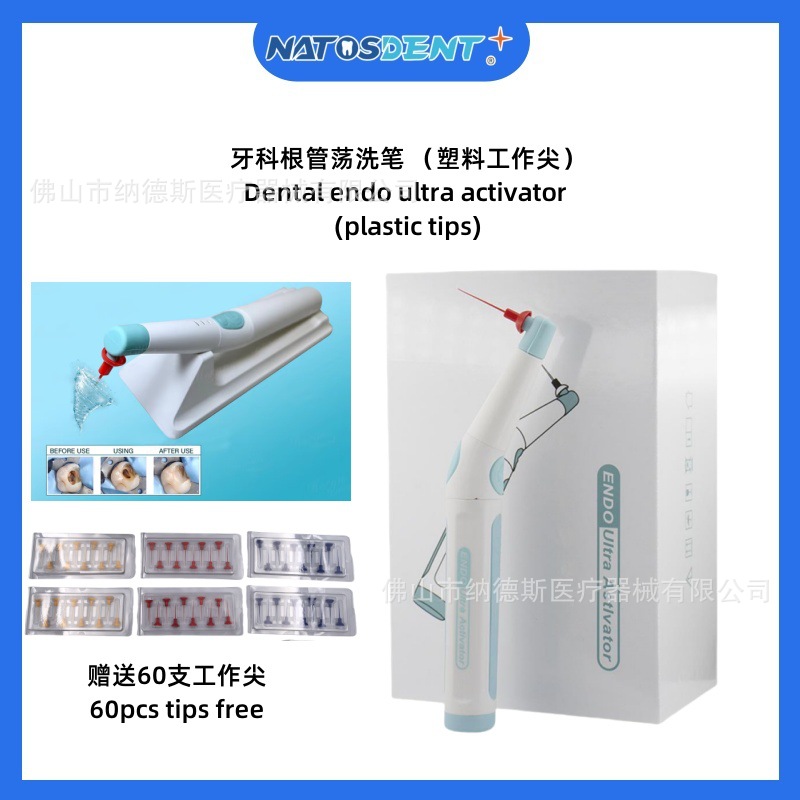 Nuevo comercio exterior 3D Inalámbrico Dental Lápiz/máquina de lavado de tubo radicular punta de trabajo flexible ENDO ACTIVATOR