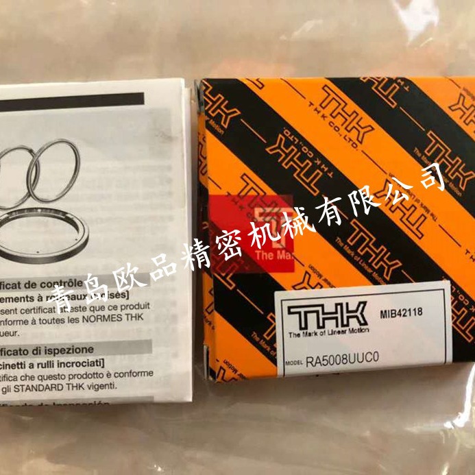 2023-11-27 10:29:59.jpg