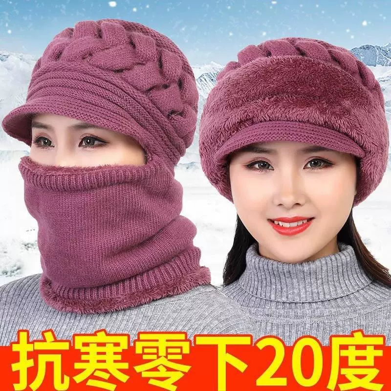 帽子保暖妈妈帽冬季中老年人加厚一体毛线帽加绒护耳帽针织帽批发