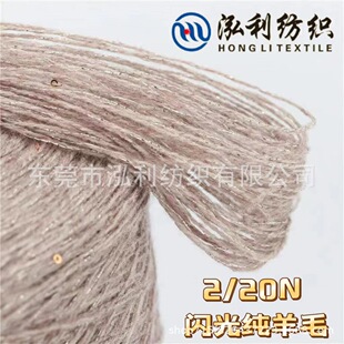 �����S�ҬF؛ֱ�N2/20֧�W�⼃��ë�W�Wȫ��ëë�����y����Ƭ����