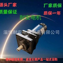 ���ݹ���Դ�^�S���������a��PXϵ��ֱ�����ǜp��늄әC