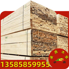 建築方木木材地刨光鐵松加工批發原木工地工程多片鋸廠家木方價格