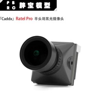 Caddx΁ţRatel proƽ�^��ҹҕ���ӑB�z���^1500�����CFPV ��Խ�C