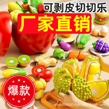 ͯɏrИN߄Ƥ^ҼOͰˮ