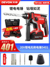 5401���ʽ��N�p�͟oˢ�늳ض๦�܃��Û_��荼��ù�����