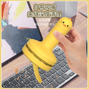 Manufacturer Mini Desktop Vacuum Cleaner Handheld Wireless Cleaner Suction Rubber Crumbs Stationery Electric Charging Portable