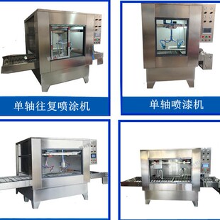 ���Sƽ���ԄӇ���C��ˮ�����z�����w�ӮaƷ�ԄӇ��͙C���͇��T�C