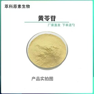 �S����90% �S����ȡ�� �S�߷�ĩ1KG�b �Ϳ�ԭ������F؛ �S��߰