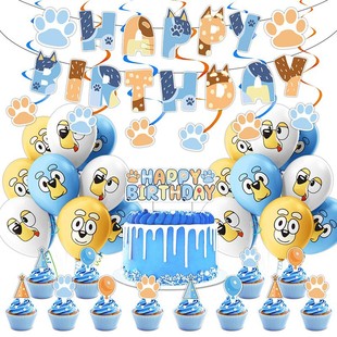 �¿���_ӡ���} ���տ옷�������쵰����ƚ��� �Ɍ��b���