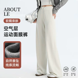 休闲裤;女式T恤;其他短外套