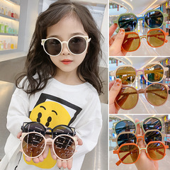 Children's sunglasses, girls' UV protection, cute and super cute baby sunglasses, boys' soft leg silicone polarized sunglasses, trendy