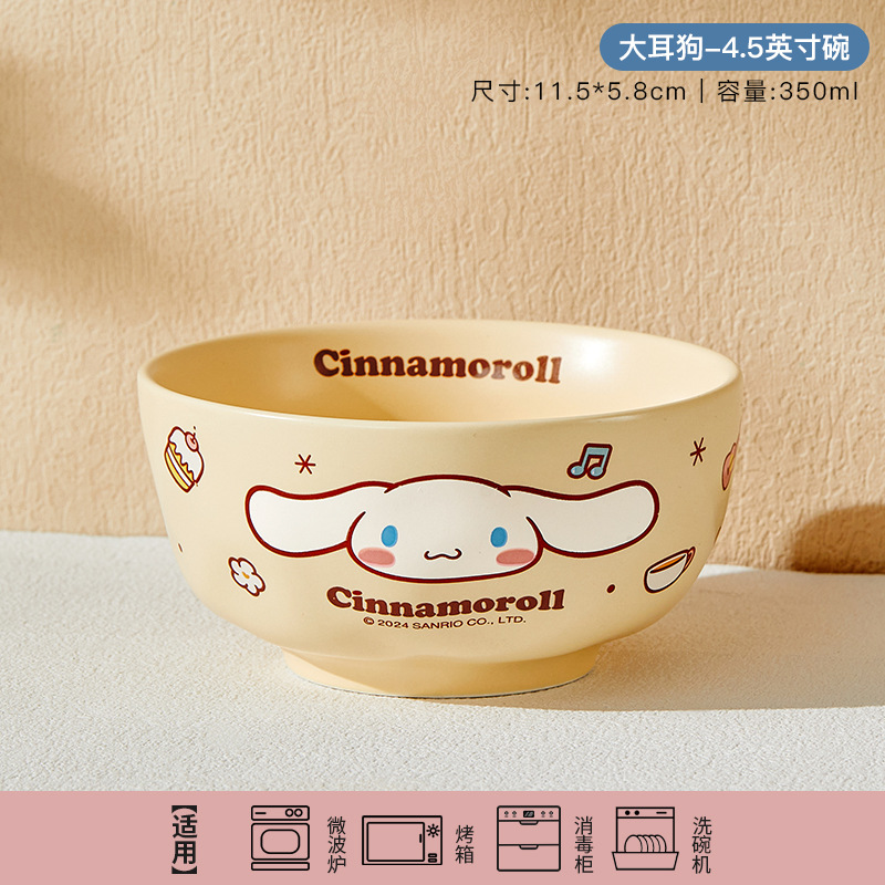 Juego de Vajilla Sanrio Estilo Crema para Una Persona, 4 Piezas, Lindo Juego de Vajilla Hello Kitty My Melody de Alta Calidad para Uso Doméstico