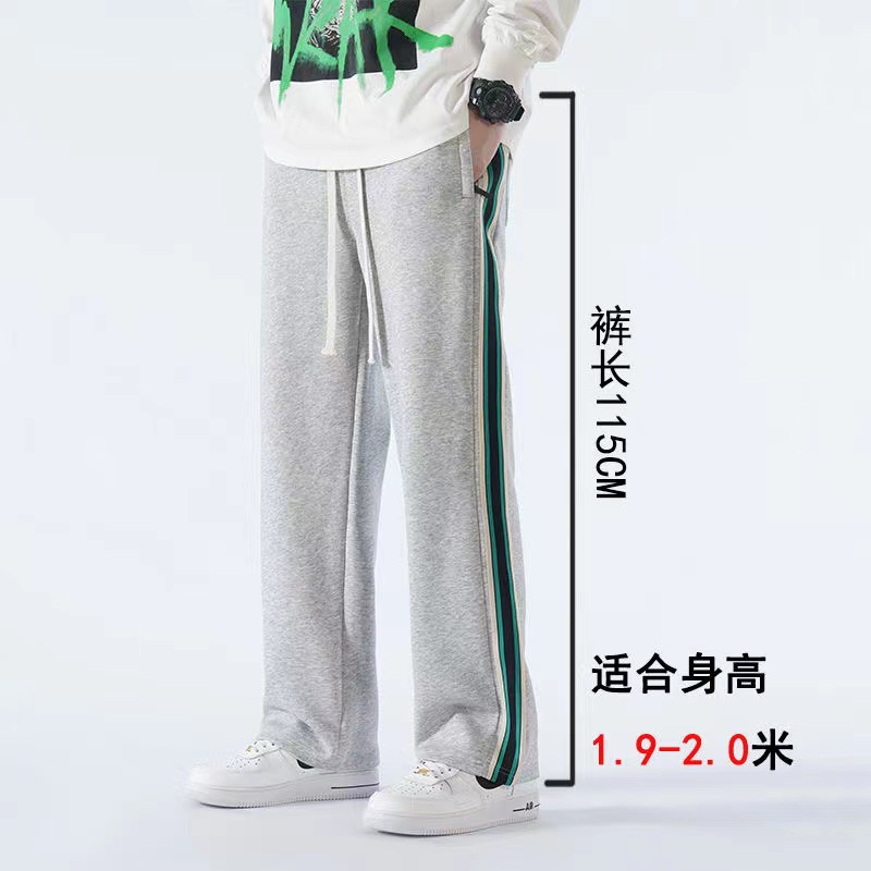 그레이 [바지길이 115] 싱글