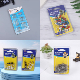 Pants waist-closing artifact waist-closing pin anti-exposure high-grade pearl pin brooch skirt clothes small fixed