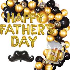 HAPPY FATHERS DAY金色字母黑金乳胶啤酒铝箔气球父亲节装饰跨境