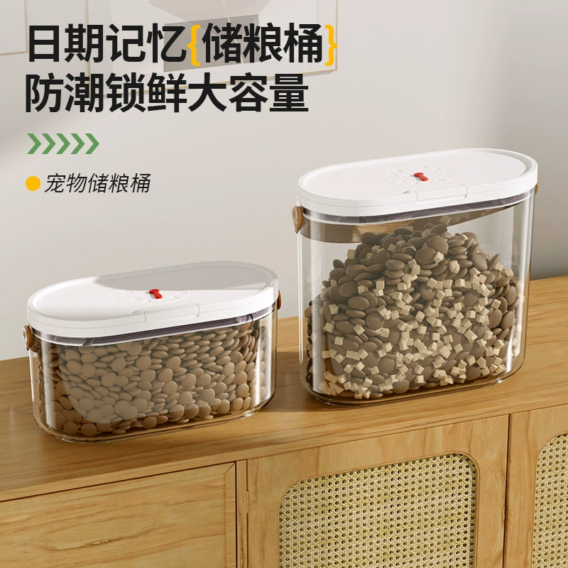 1.5kg емкости для хранения корма для кошек, герметичные емкости для корма для собак, влагонепроницаемые емкости, герметичные банки для корма для домашних животных, бытовые контейнеры для хранения с крышкой, открывающейся нажатием