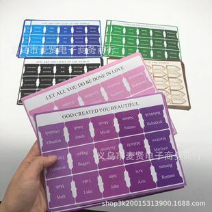 ���R�d����Bible Tabs��ƷĪ�m�ϲʺ�ɫ�}������Ů���}���˺��N��