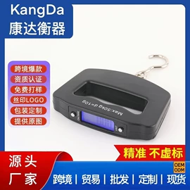 电子秤;手提秤;吊秤