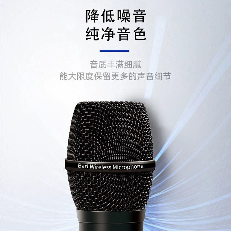 ickb Barry Shuer ワイヤレスマイクマイクサウンドカードライブブロードキャスト専用カラオケ携帯電話ライブブロードキャスト機器一式|undefined