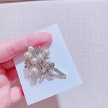 7613Q�n������I�δ���荕r���ػ����|�ﶬŮ���Ʒ�e�