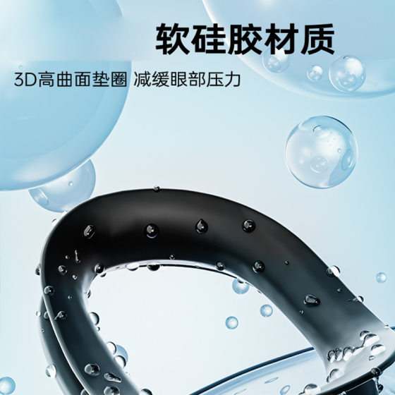 Cross-border New Fashion Maca Color Large Frame Flat Light Electroplated High Definition Anti-fog Waterproof Adult Swimming Myopia Goggles