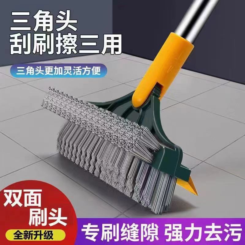 바닥 슬릿 브러시 바닥 브러시 욕실 벽 타일 청소 긴 손잡이 화장실 없음 죽은 각도 화장실 바닥 브러시