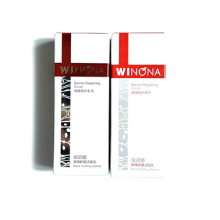 Winona Barrier Soothing Cleanser 15g/bottle