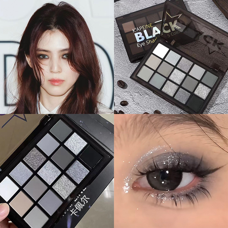 Capel 15-color eye shadow plate a plate of multi-use high-gloss pearlescent matte non-easy to remove makeup fine flash eye shadow plate