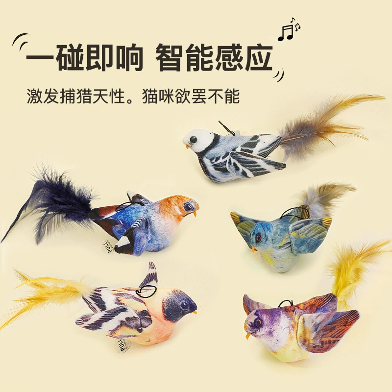 2024 Новый кошачий голосовой игрушечный симулятор называется птицей, забавный кошачий артефакт