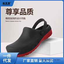 ӭ����N��Ь�Ƶ�N������Ь����Ь��ˮ����͸����Ů����ӭ�I