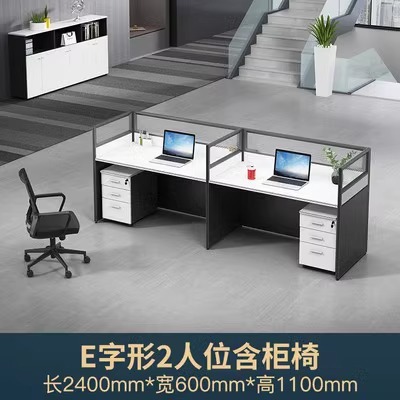 캐비닛과 의자가 있는 2인용 책상